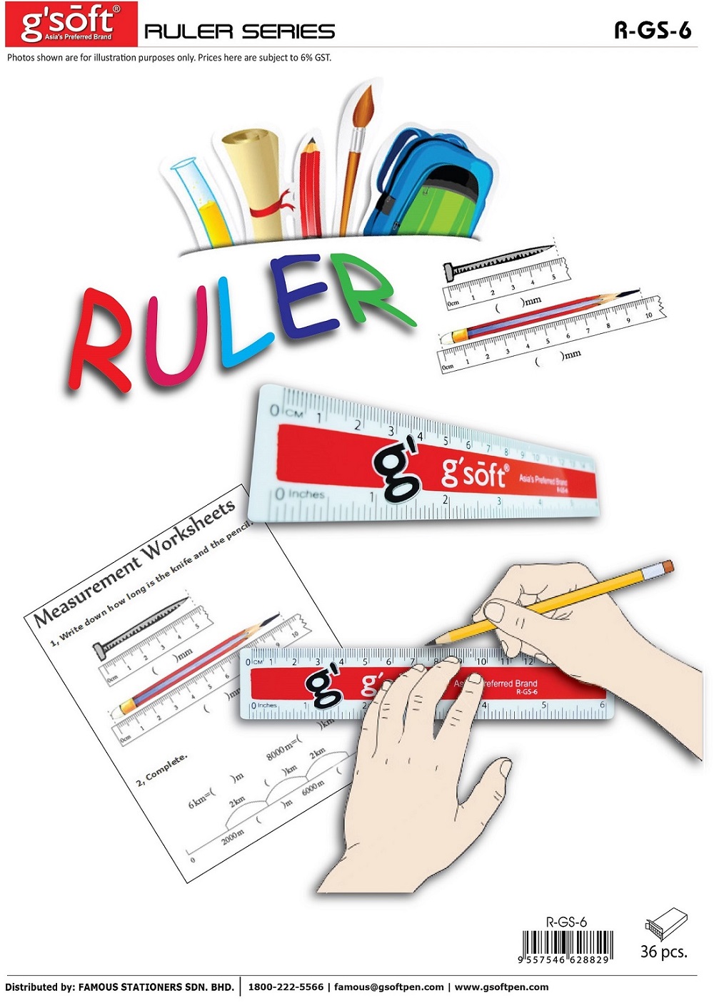 ruler ruler